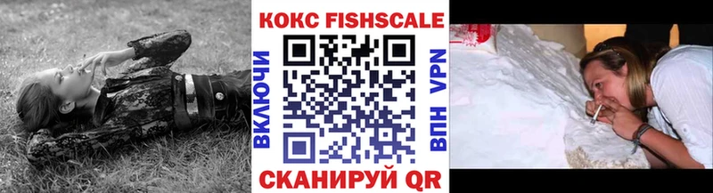 КОКАИН 98%  Купить где  Азнакаево 