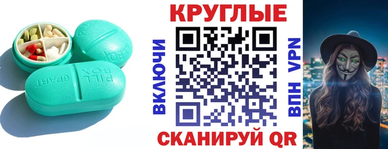 Ecstasy louis Vuitton Азнакаево