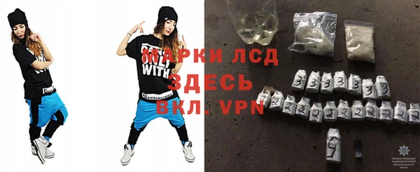 крисы Ханты-Мансийск