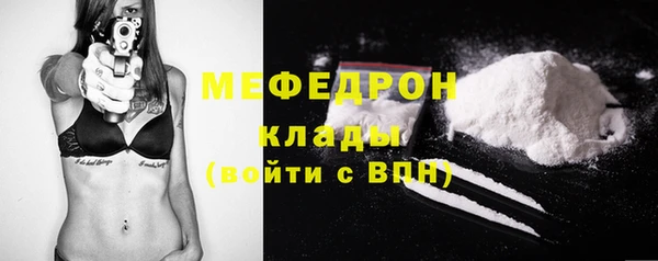 каннабис Фурманов