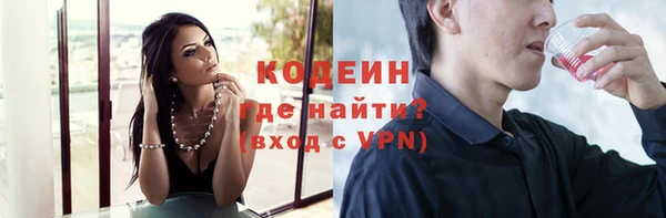 крисы Ханты-Мансийск