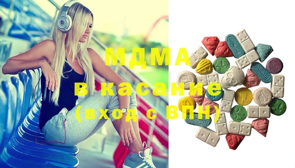 винт Хадыженск