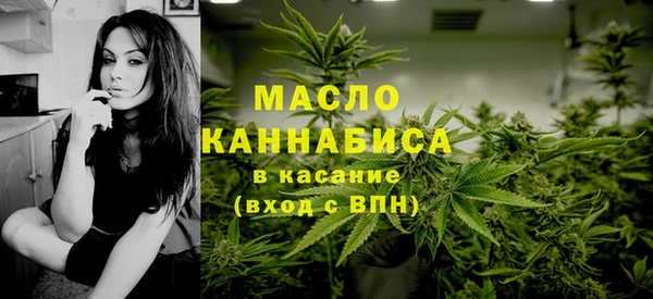 крисы Ханты-Мансийск