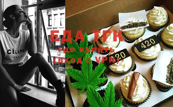 прущие крисы Александровское